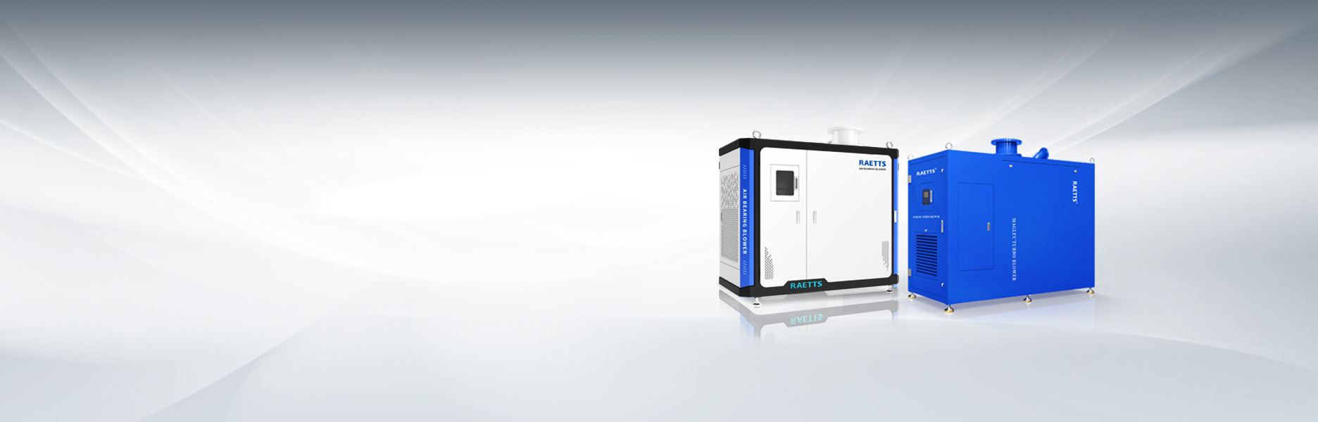 雷茨擁有空氣懸浮風(fēng)機(jī)、磁懸浮風(fēng)機(jī)雙產(chǎn)線
