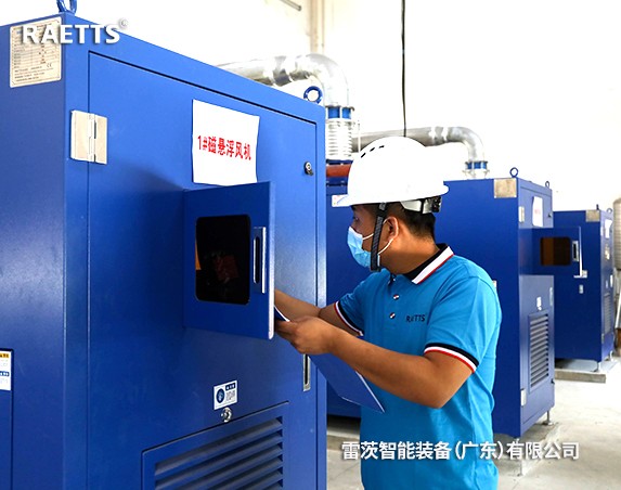 3臺110kW雷茨磁懸浮風(fēng)機日處理2.5萬方污水