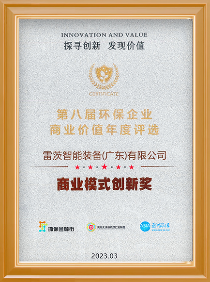 空氣懸浮風(fēng)機