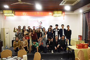 感恩過去，放飛未來-銳天舉行2018新春年會(huì)