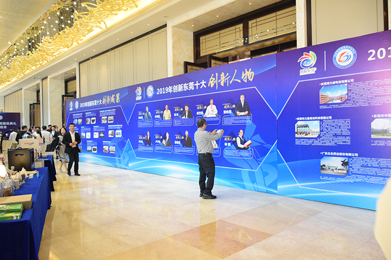 銳天科技喜獲“2018年百優(yōu)創(chuàng)新會員單位”榮譽稱號