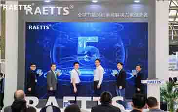 <更節(jié)能、更智能、更賦能>雷茨智能闡述如何通過技術(shù)、產(chǎn)品和服務(wù)來(lái)實(shí)現(xiàn)“碳中和”時(shí)代的節(jié)能擔(dān)當(dāng)